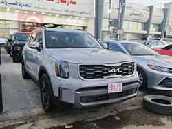 كيا تيلوريد